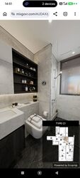 Gems Ville (D14), Apartment #602064251